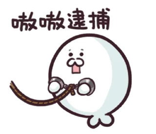 [sticker](media:AAQFABMInd8yAASmy9NLdHcCV25zAAIC@telegram)