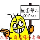 [sticker](media:AAQFABMIur8yAATNv1oIF6Am9zQVAAIC@telegram)