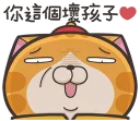 [sticker](media:AAQFABMIxdMyAARX7CNV7AAB6BMwCwACAg@telegram)