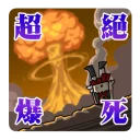 [sticker](media:AAQFABMJaMoyAARn0MdaNc24i-83AAIC@telegram)