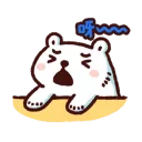 [sticker](media:AAQFABMJprMyAATGsFmblCgv-HkTAAIC@telegram)