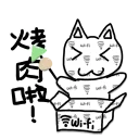 [sticker](media:AAQFABMK-cAyAATp9PP_vuNrY-kTAAIC@telegram)