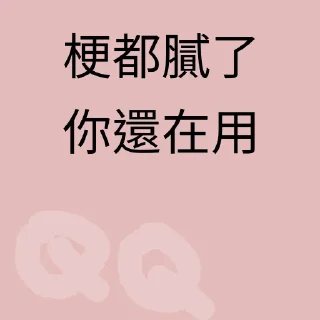 [sticker](media:AAQFABMK3fYyAARkeR5SwPbdIv4bAAIC@telegram)