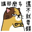 [sticker](media:AAQFABMKI74yAAS6aYsVQ-EBIGgVAAIC@telegram)