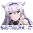 [sticker](media:AAQFABMKk9AyAATmcXPJkwgV7HdYAAIC@telegram)