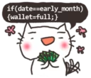 [sticker](media:AAQFABMKo8syAAT21sEyyMJb1JMDAAIC@telegram)