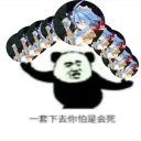 [sticker](media:AAQFABMKqdAyAAS91PrGWXlkdLklAAIC@telegram)