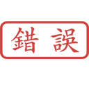 [sticker](media:AAQFABML6dQyAATI7aC9ojjlo2VJAAIC@telegram)