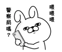 [sticker](media:AAQFABMLO9syAAQtJshvmAKl1DssAAIC@telegram)