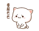 [sticker](media:AAQFABMLdt4yAARvilumk1-UDrwbAAIC@telegram)