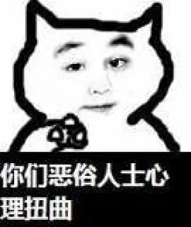 [sticker](media:AAQFABMLxN8yAAR4XPGnumQ2MSBDAAIC@telegram)