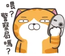[sticker](media:AAQFABMM4MsyAATbWt2xpvprCYcLAAIC@telegram)
