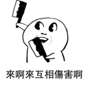 [sticker](media:AAQFABMMX8oyAAT14epg1QRluLoXAAIC@telegram)