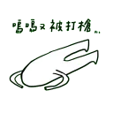 [sticker](media:AAQFABMMrcsyAASE83GXXljapoYtAAIC@telegram)