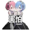 [sticker](media:AAQFABMMzL8yAAQ_WoktI1abRdUdAAIC@telegram)