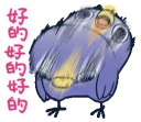 [sticker](media:AAQFABMN-r0yAAQv2R8T0tjY4bMAAwI@telegram)