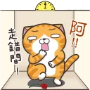 [sticker](media:AAQFABMN2r8yAAQ0s6uKQRlYu5MeAAIC@telegram)