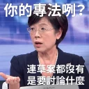 [sticker](media:AAQFABMNbsoyAASTTvZF2dvtGscjAAIC@telegram)