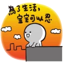[sticker](media:AAQFABMOGcEyAAQu0Tsft53-1rQgAAIC@telegram)