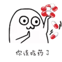 [sticker](media:AAQFABMOKdAyAARzcZmVR3qshlZBAAIC@telegram)