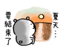 [sticker](media:AAQFABMOMtAyAARPCcRQ-4v9UBREAAIC@telegram)
