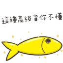 [sticker](media:AAQFABMON9AyAAR_ERpb4tLaZ3QsAAIC@telegram)