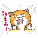 [sticker](media:AAQFABMP078yAASb1NuUR0PmKQ8FAAIC@telegram)