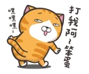 [sticker](media:AAQFABMPP74yAAS-4seuuJg1WyEYAAIC@telegram)