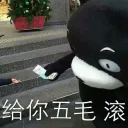 [sticker](media:AAQFABMPYMoyAAQLYFFJddNd8z4RAAIC@telegram)