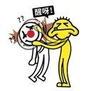 [sticker](media:AAQFABMPZt4yAAR9vU9ZnoCOmQEHAAIC@telegram)