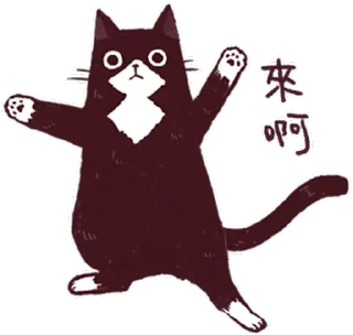 [sticker](media:AAQFABMPh_YyAAQ-8HhtvkIFDXVoAAIC@telegram)