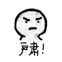 [sticker](media:AAQFABMPm78yAARCB1QbWSkKPL4WAAIC@telegram)