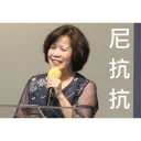 [sticker](media:AAQFABMPnMoyAASsf_5KVmy-HGcPAAIC@telegram)