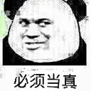 [sticker](media:AAQFABMPncoyAAQ5J_47PM0CahgnAAIC@telegram)