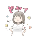 [sticker](media:AAQFABMQ7L0yAARzT5G6wRIDUJ0kAAIC@telegram)