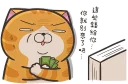 [sticker](media:AAQFABMQAcEyAASI6TYRk2AhyFcfAAIC@telegram)