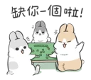 [sticker](media:AAQFABMQhsoyAAR_FWRaKLlbHV9FAAIC@telegram)