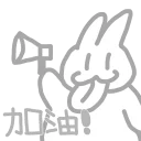 [sticker](media:AAQFABMQq8syAATT-MQLQzlqvoA3AAIC@telegram)