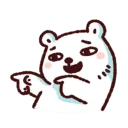 [sticker](media:AAQFABMQzssyAASW63h8XGKW8K1CAAIC@telegram)