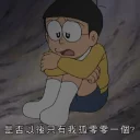 [sticker](media:AAQFABMR68syAAS3EwABrpGb6XoQEQACAg@telegram)