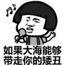 [sticker](media:AAQFABMRnsoyAAS3dzqinGJ7BDgjAAIC@telegram)