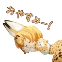 [sticker](media:AAQFABMS28syAATb9LJNiYqArWwSAAIC@telegram)