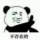 [sticker](media:AAQFABMSNN4yAAT3G8QkuXMg9IRXAAIC@telegram)