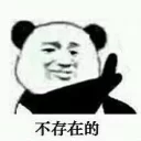 [sticker](media:AAQFABMSi9AyAASZtquYHpvy1KtQAAIC@telegram)