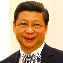 [sticker](media:AAQFABMTFL4yAAS4Y_lMMZ5y8dcCAAIC@telegram)