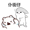 [sticker](media:AAQFABMTL9AyAAR32MCD_x6QCQABFwACAg@telegram)