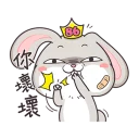 [sticker](media:AAQFABMTccoyAAQq55gxl_bTMXYfAAIC@telegram)