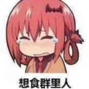 [sticker](media:AAQFABMTqcsyAAReGtQ7jeKLungEAAIC@telegram)