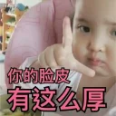 [sticker](media:AAQFABMTxcsyAASa487z2ry5XUYTAAIC@telegram)