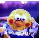 [sticker](media:AAQFABMU-MsyAASmUrL1u9FTGywoAAIC@telegram)